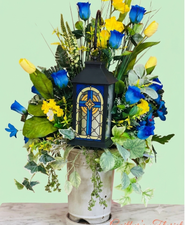 Lantern of Light Silk with a Lantern in Talladega, AL | GAITHER'S FLORIST