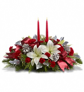Lights of Christmas Centerpiece Christmas