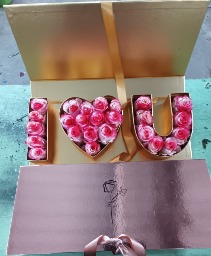love u box love u box