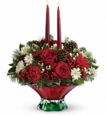 MERRY CHRISTMAS ALWAYS CENTERPIECE (ORNAMENTS VARY)