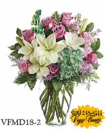 MOMMY! FLORAL ARRANGEMENT