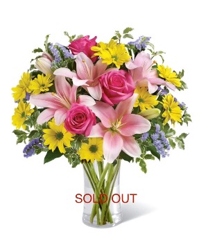 Mother's Melody Vase Arrangement