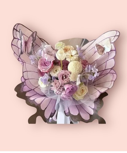My Butterfly  