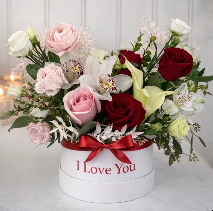 My True Love Arrangement  