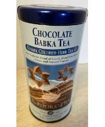 Chocolate Babka Tea NFS-40413  Gifts