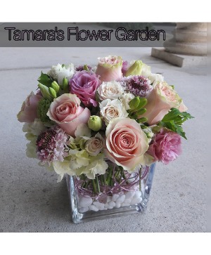 Pastel Garden Cube 
