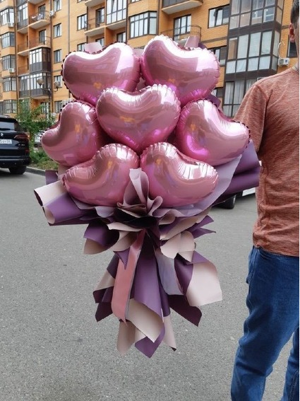 Cupids Heart Balloon Bouquet  