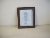 POEM IN A FRAME "OH LORD" GIFT