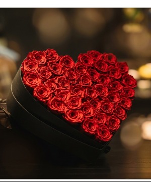 Preserved Heart Box 