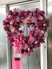 Always In Our Hearts 