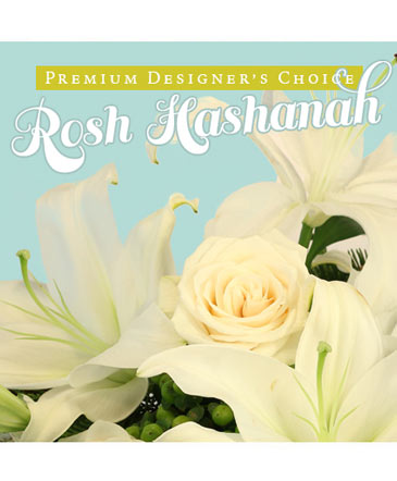Rosh Hashanah Beauty Premium Designer's Choice in New Kent, VA | Flower Forté