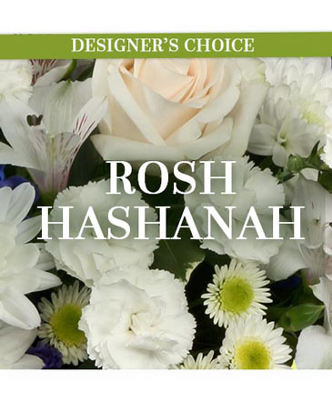 Rosh Hashanah Florals Designer's Choice in Winnipeg, MB | FLOWERS ON REGENT