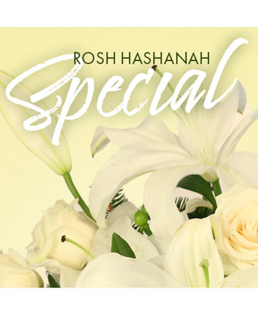 Rosh Hashanah Special Designer's Choice in Marmaduke, AR | Choco Taco Florist ***TEST SHOP****