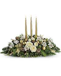 Royal Christmas Centerpiece 