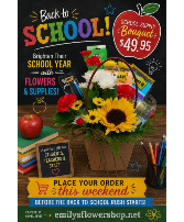 School Supply Bouquet  