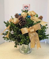 SOLD  Small Lighted boxwood tree  NFS-C31