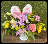 Some Bunny Loves you 