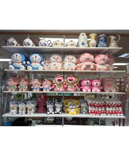 Special Stuffed Animal Gifts