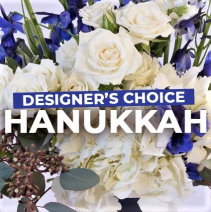Starting at Designer's Choice