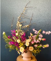 The Mia Arrangement
