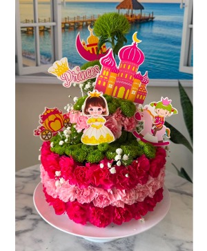 The Royal Love Story Cake 