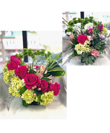 You Have My Heart Oasis Arrangement