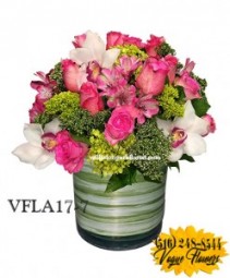 YOU'RE THE BEST FLORAL ARRANGEMENT